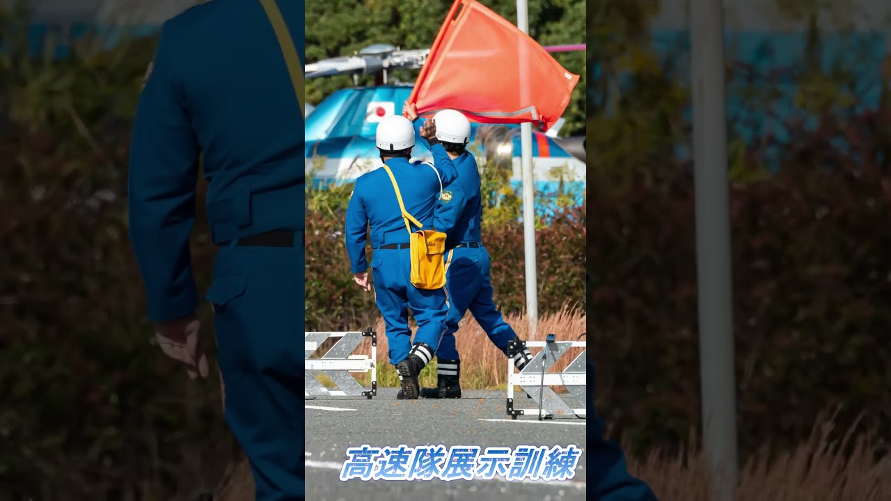 山口県警察　交通安全フェスタ