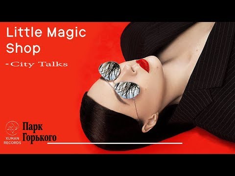 Little Magic Shop - City Talk'S