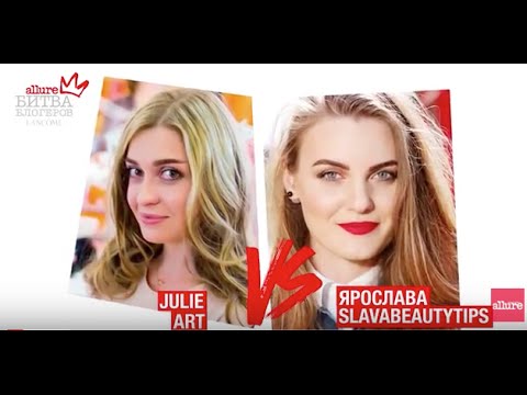Битва блогеров Lancôme: образ в стиле хараджуку