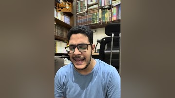 وإلى عاد أخاهم هودا(سورة الأعراف) - تقليد المقطع الشهير للشيخ محمد أيوب