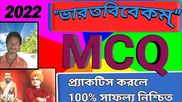 Class 11 Sanskrit suggestion 2022/full and final suggestion 👍