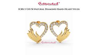0.30ct GH/SI Natural Diamond Hand-Heart Studs screenshot 5