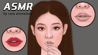 립 케어 Black Pink Jennie Lip Care Stop Motion ASMR | Get Soft Lips Routine丨Meng's Stop Motion