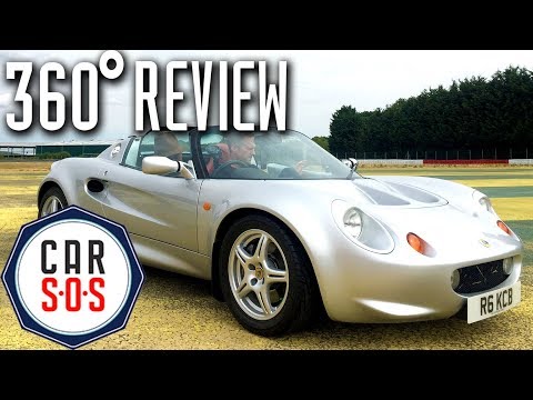 Lotus Elise 360° Review | Car S.O.S.