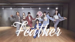 Sabrina Carpenter - Feather / Choreography by Sara Shang
