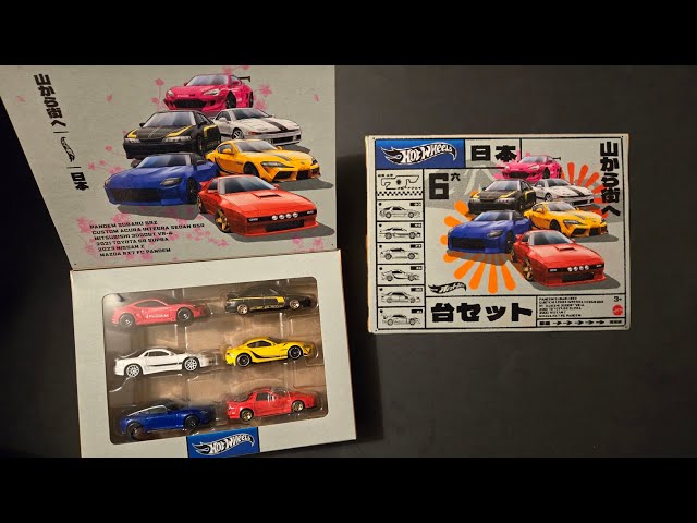 Opening Hot Wheels Japanese Car Culture Import JDM 6 Pack - YouTube