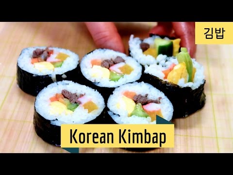 how-to:-kimbap!