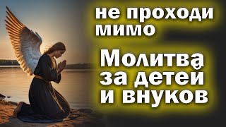 видео: Эта молитва исцеляет настолько быстро что вы удивитесь картинка: Эта молитва исцеляет настолько быстро что вы удивитесь
