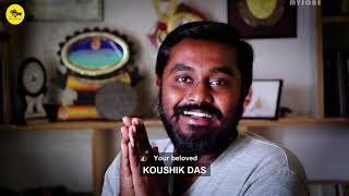 Kannada Kavana 13 ಪಡಯದ ಕಳದಕಡರವ ನ ನನನನನ Inthi Nimma Preetiya Koushik Das