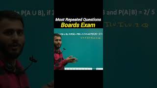 Class 12 Maths Probability Most Repeated Questions 2026 🔥 | Board Exam Important Questions