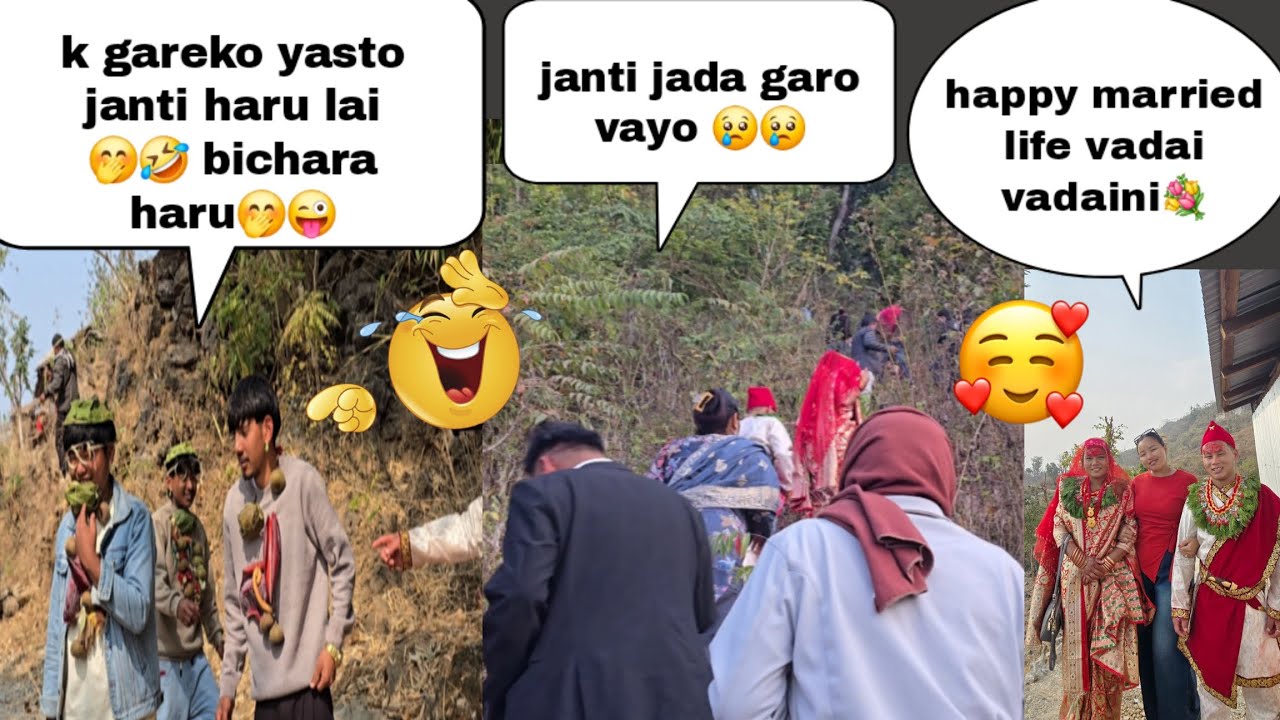 Bihe ma yasto vayo🤭🤣janti ko bijok😢hinu naskda mero halt kharab 😢😢