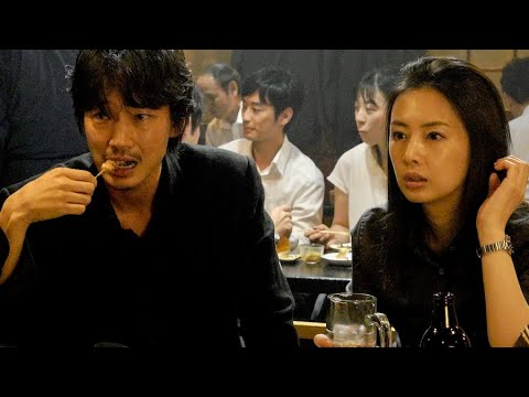 綾野剛と北川景子がまるで居酒屋で飲んでいるような／映画『ドクター・デスの遺産－BLACK FILE－』本編映像