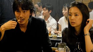 綾野剛と北川景子がまるで居酒屋で飲んでいるような／映画『ドクター・デスの遺産－BLACK FILE－』本編映像