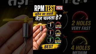 Drone Motor RPM Test: 2 Holes vs 4 Holes vs No Holes! 🤯 #shorts #trending #viral #shortvideo