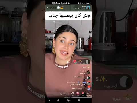 ساره مهند Shorts ساره مهند 