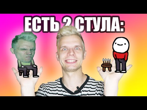 АССИМИЛЯЦИЯ ИЛИ ИНТЕГРАЦИЯ - ЧТО ЛУЧШЕ?