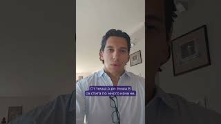 🎙️ Кои са трите качества, които силно биха откроили един кандидат за работа от мнозинството,