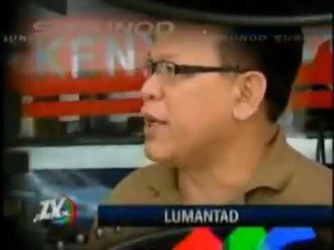 TV Patrol Susunod Bumper 07 14 2010 