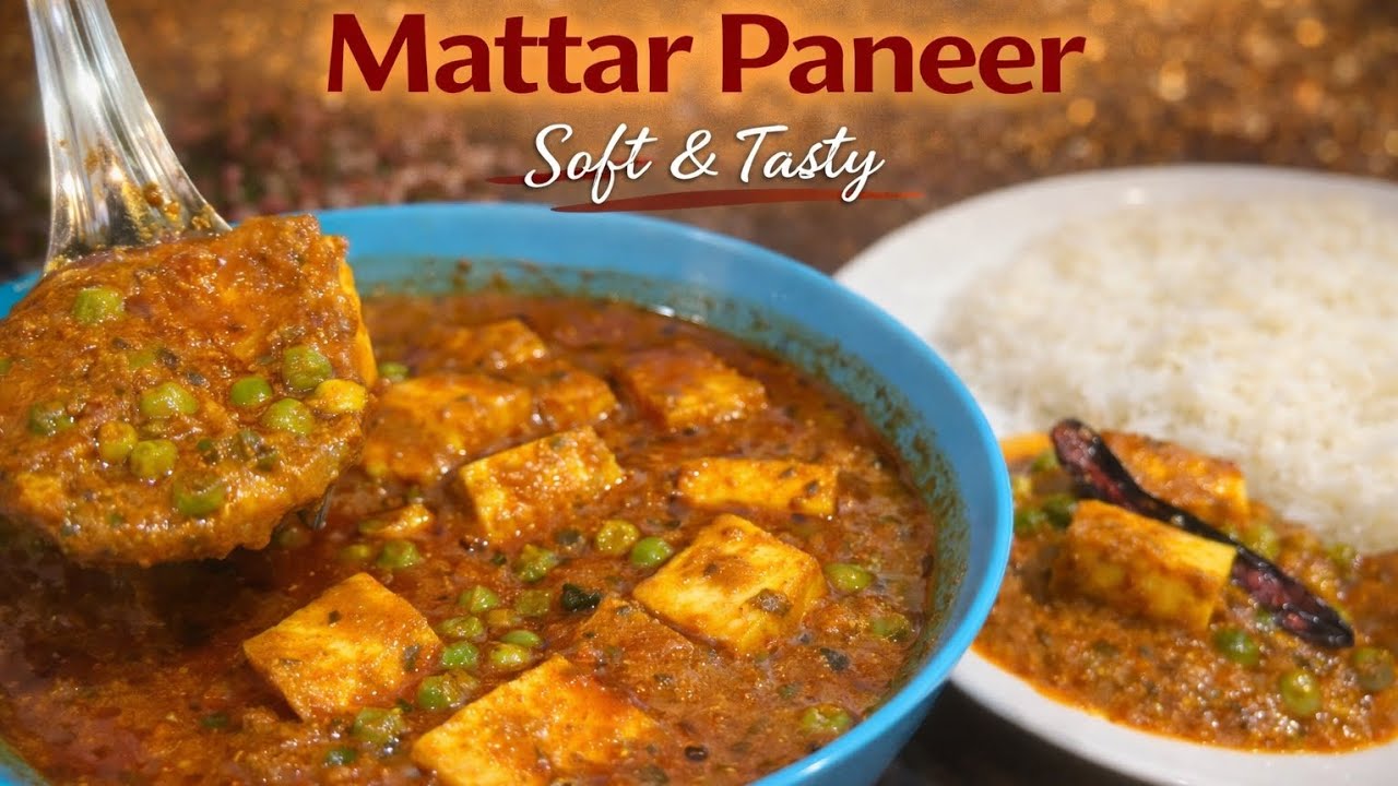 Restaurant Style Mattar Paneer | Soft & Tasty Paneer Curry Recipe | Easy Home Cooking