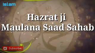 Hazrat ji Maulana Saad Sahab Purano Me Bayan Bhopal Ijtema 2017 Part 01