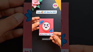 DIY Father's Day Gift Idea | Father's Day Card #shorts​ #fathersday #diy