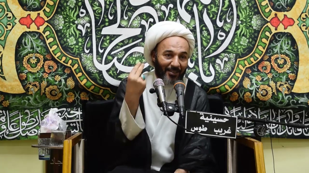 ما هي شرائط الظهور (ظهور صاحب الزمان عجل الله فرجه)