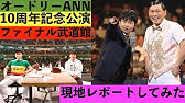 カラーボトル 10年年 Youtube カラーボトル 10年年 Youtube