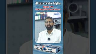 | Data Centres Won't Cause a Water Crisis, Facts Matter | MP Sribharat | #youtubeshorts |
