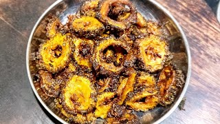 கஞசம கட கசபப இலலத பகறகய வறவல இபபட சயயஙகBitter Gourd Fry Kitchen
