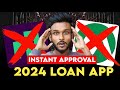 Personal loan app without income proof | best instant personal loan app in india | personal loan app