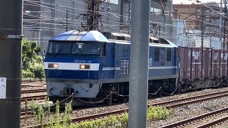 EF210形0番台14号機＋コキ9両が鶴見駅を通過するシーン