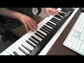 Beginning of video