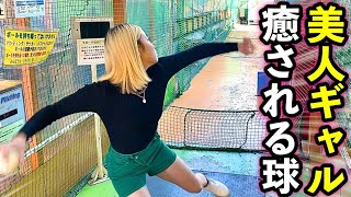 厚底ショーパンで凄い球を投げる美人ギャル。【バッセンルーティン】