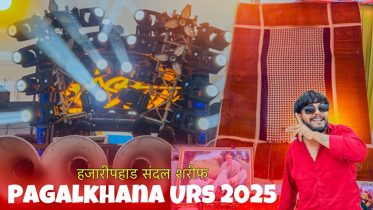 #vlog69 - पागलखाना शरीफ उर्स 💚 • 3star Dhumal Nagpur • Hajaripahad Sandal • माहोल तो यहा भी बोहोत था