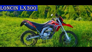 Loncin lx 300 ВРАЖЕННЯ від мотоцикла