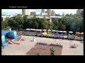 День города Реутова 21.09.2013г.