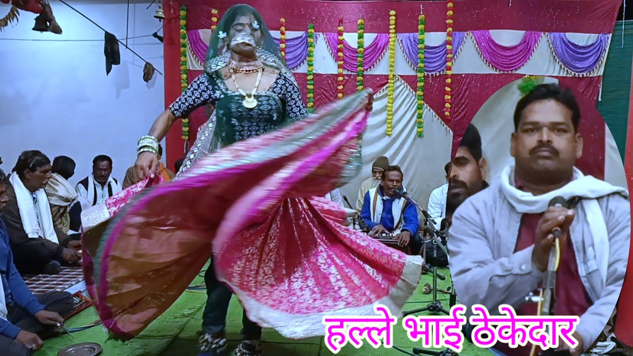 💯तमूरा भजन कुमेरिया धाम #हल्लेभाई ठेकेदार पुट्टी अहिरवार 🌹🌹🙏🙏