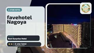 favehotel Nagoya - Batam - Best Surprise Hotel | Batam Island, Indonesia🌟