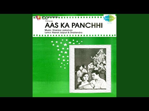 Aas Ka Panchhi (Title Music)