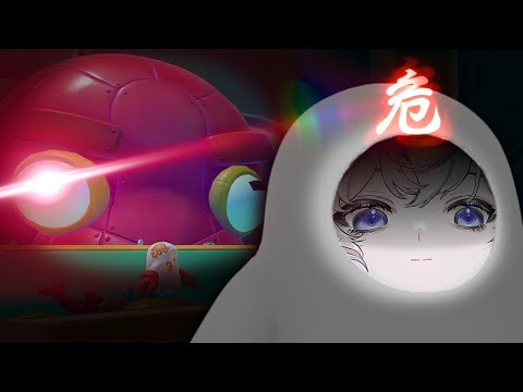 埃醬與糖豆