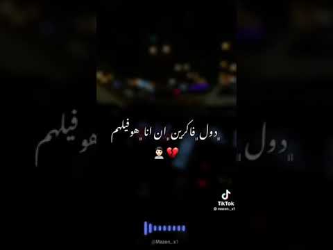 قدرت محدش قدرني