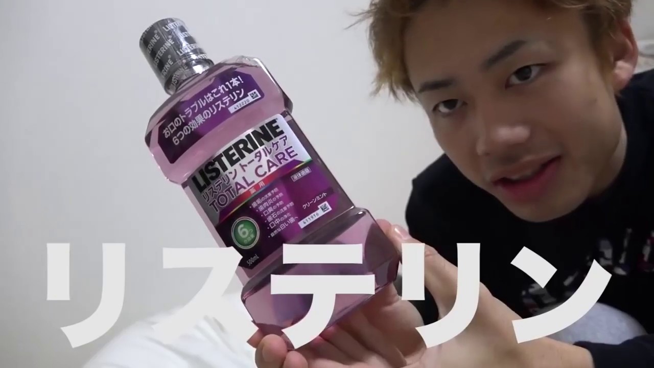 フィッシャーズが消した動画 - YouTube
