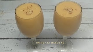 जयपुर का फेमस बील/बेल का जूस। गर्मियों के लिए अमृत है ये बेल का जूस। Wood Apple Juice / Shake.