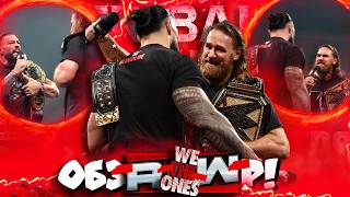 ⚡Sami BECAME the NEW TRIBAL CHIEF Himself! RAW Review 10/19/2026!