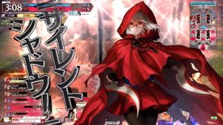 【wlw】このSSで、止めを!028(スカーレットAA3)