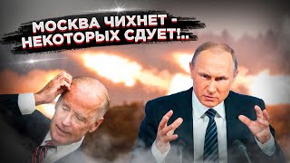 Замочить по-израильски: Вашингтону объяснили - рыпаться не нужно!