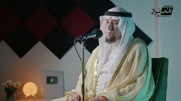 سورة طه الشيخ عبدالعزيز شوكري Surah Taha Sheikh Abdulaziz Shokry