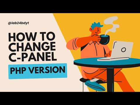 How to Change PHP Version from cPanel | পিএইচপি ভার্সন পরিবর্তন | lab24bd