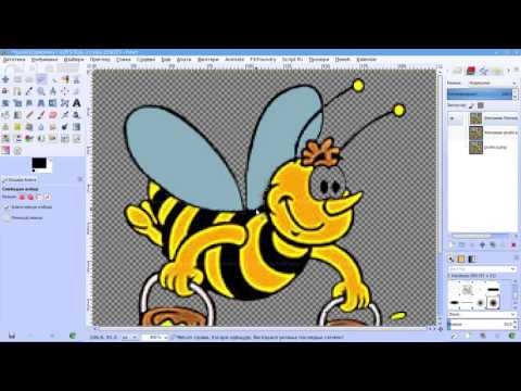 Gimp tutorijal  - Gimp animacija