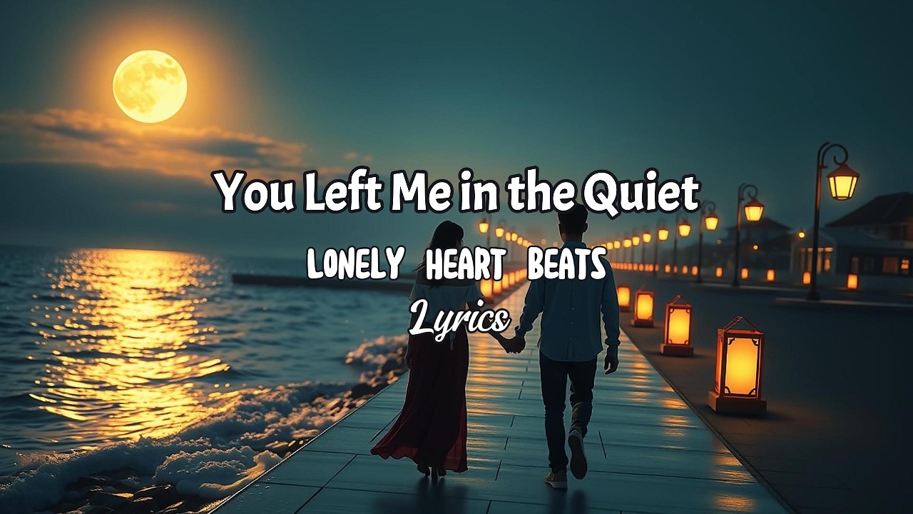 Ты оставила меня в тишине | Одинокое сердце бьется 💔 Грустные слова песни о любви